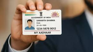 Aadhaar Card Update Deadline Extended: Here’s How You Can Save ₹75