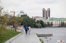 Е1.ру - News update