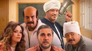 فيلم برشامة ينتقل إلى العرض الرقمي بعد نجاحه الكبير في السينمات