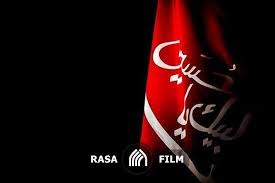 فیلم | مداحی محمود کریمی در شب اول محرم