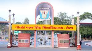 Hindustan - News update