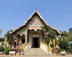 รูปภาพเจดีย์ซาวหลัง วัดต้นธงชัย