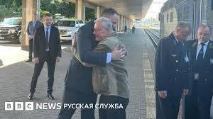 BBC - News update