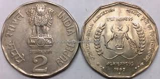 Image result for indian rupee coins