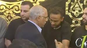 كايرو لايف - News update