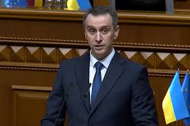 охорони здоров'я україни