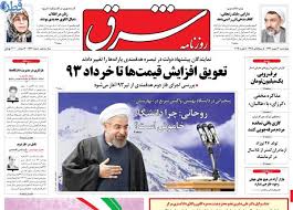نتیجه تصویری برای اسامی فیلم های تاریخی که تابه حال ساخته شده
