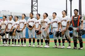 全日本 中学 野球 選手権 大会 ジャイアンツ カップ