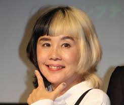 Yahoo!ニュース - News update