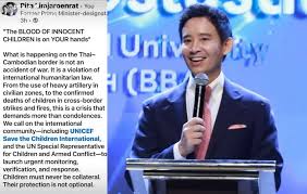 ThaiPost - News update