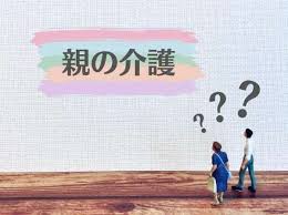 au Webポータル - News update