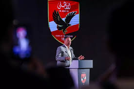 يلاكورة الموقع الرياضى الأول فى الشرق الأوسط - News update