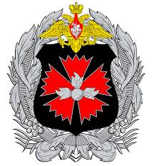 Image result for Millitary Intelligence Org