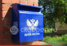 Cityopen.ru - News update