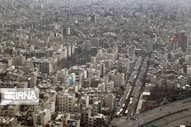 بیش از ۲۱ میلیون نفر اقامتگاه خود را در سامانه املاک و اسکان ثبت کردند