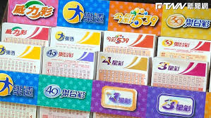 News source: Yahoo股市