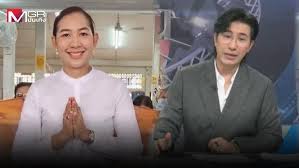 ผู้จัดการออนไลน์ - News update