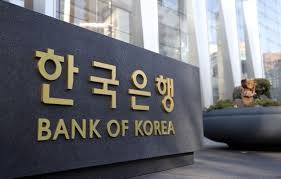 신현송
