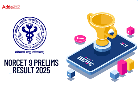 AIIMS NORCET 9 Result 2025: जल्द ही जारी होगा प्रारंभिक परीक्षा का परिणाम - Imagen principal del artículo