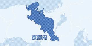 読売新聞オンライン - News update