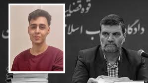 حکم اعدام برای محمدامین بیگلری یکی دیگر از معترضان دیماه