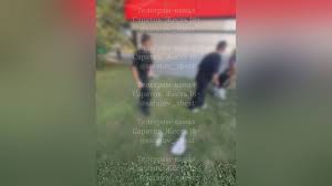 Взгляд-инфо - News update