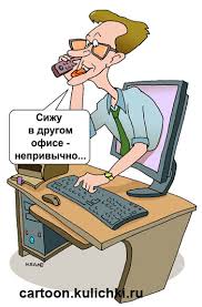 https://encrypted-tbn3.gstatic.com/images?q=tbn:ANd9GcTKC0CiU-oXgZbdkRQWAOEKgK9JwBNybwTuFAfgkCQbFT9ZNGQJYQ