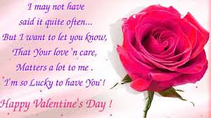 Image result for valentine day bangla sms 2016