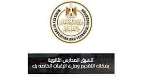 العين الإخبارية - News update
