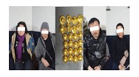 Four Uzbek nationals arrested along with 3.745 kg of gold from TIA