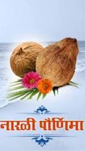 Marathi News Esakal - News update