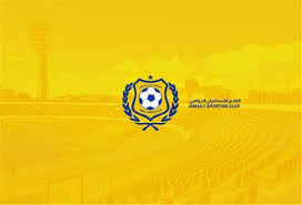 بطولات - News update