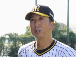 BASEBALL KING - News update