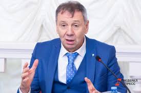 ФедералПресс - News update