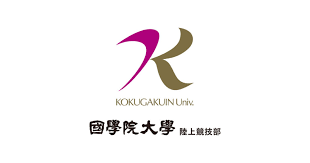 國學院大學 陸上競技部 - News update