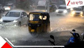 Zee News - News update