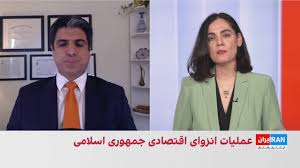 تنگه هرمز