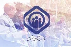 مشکلات بازنشستگان تامین اجتماعی برای ثبت نام وام ۶۰ میلیون ت|نواندیش