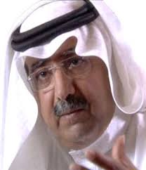 Prince Faisal bin Abdullah bin Mohammed Al-Saud, a 1972 alumnus of Menlo College&#39;s famed School of Business Administration, has been appointed as the ... - imageout