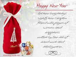 Business New Year Messages | Wordings and Messages via Relatably.com