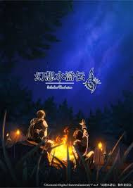 Yahoo!ニュース - News update
