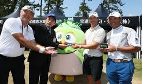 北國新聞 - News update