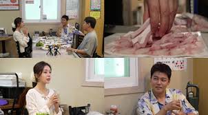 한국일보 - News update