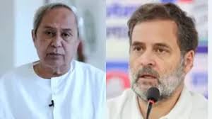 क्रॉस-वोटिंग संकट: ओडिशा विधानसभा अध्यक्ष ने 11 विधायकों को अयोग्य ठहराने की याचिकाएं खारिज कीं