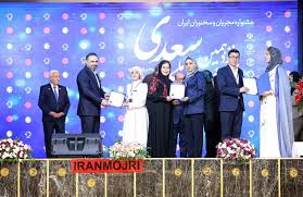 کسب عناوین برتر جشنواره‌های ملی و بین‌المللی توسط هنرمند نوجوان مسجدسلیمانی