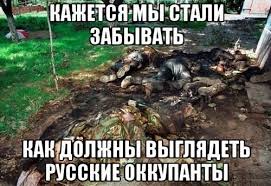 63 человека ответят за захват Харьковской ОГА, - прокуратура - Цензор.НЕТ 4941