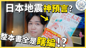 文学城 - News update