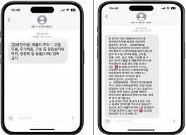 에볼라 출혈열