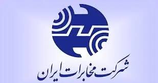 افزایش نرخ می‌تواند موتور سودآوری «اخابر» شود؟