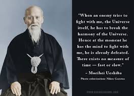 Morihei Ueshiba Portrait for Dojo Display | store via Relatably.com